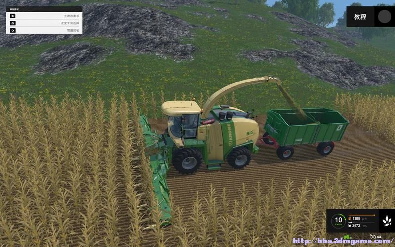 模拟农场15图文教程攻略 游戏系统全解析