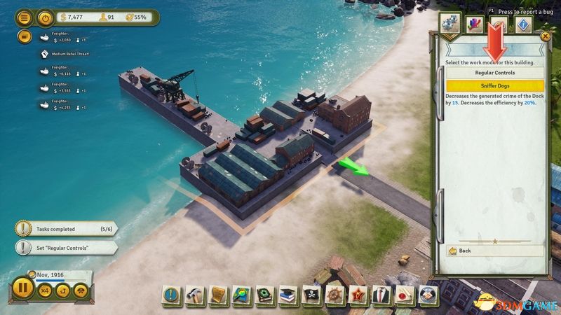 《海岛大亨6》 图文攻略 海岛经营管理+系统玩法教程攻略