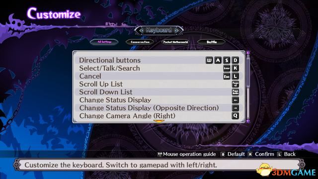 《魔界战记5》 图文攻略 全章节流程全挑战任务攻略