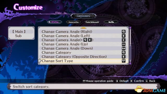 《魔界战记5》 图文攻略 全章节流程全挑战任务攻略