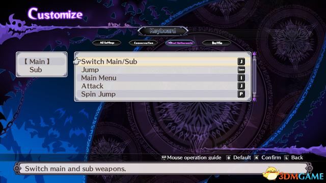 《魔界战记5》 图文攻略 全章节流程全挑战任务攻略