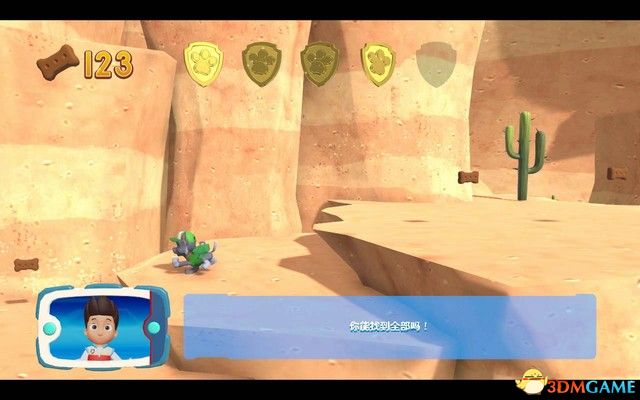 《汪汪队立大功：出发救援》 图文全关卡流程全收集攻略