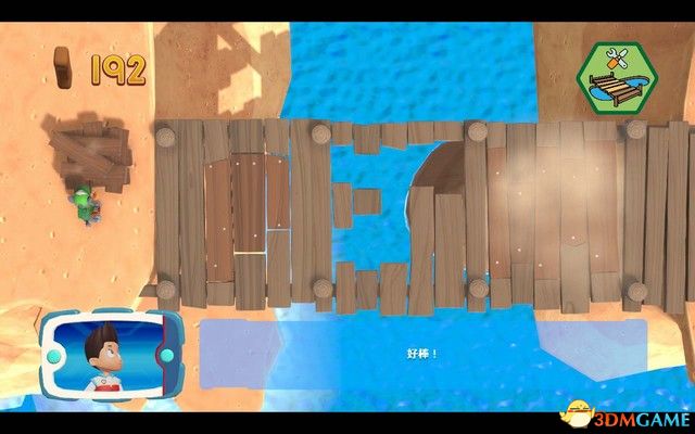 《汪汪队立大功：出发救援》 图文全关卡流程全收集攻略