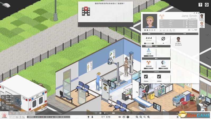 《医院计划》 图文快速上手指南 医院建设管理+医生能力说明