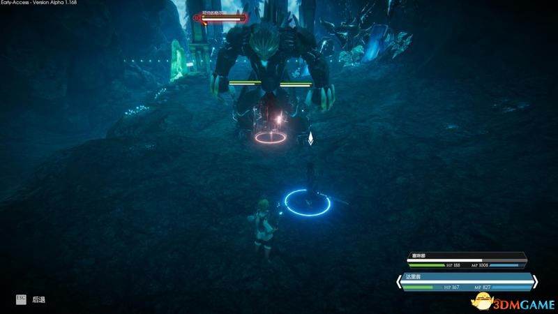 《永恒边缘》  图文全剧情流程攻略  全支线任务攻略