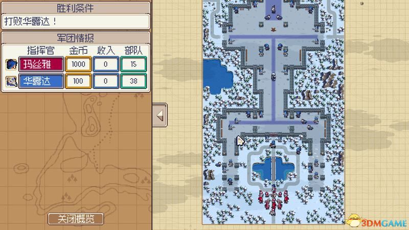 《战律》  图文全剧情流程攻略  全解密关卡通关要点