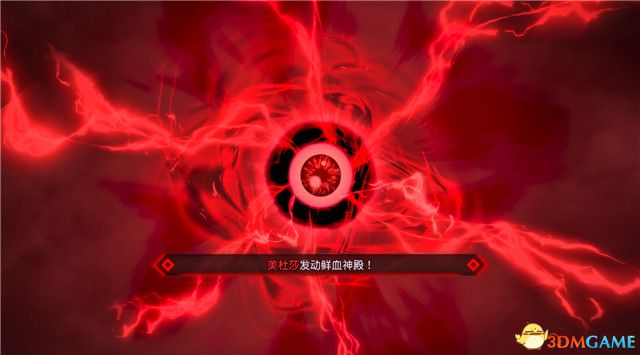 《命运创世连接》 图文攻略 全关卡流程要点及玩法教程