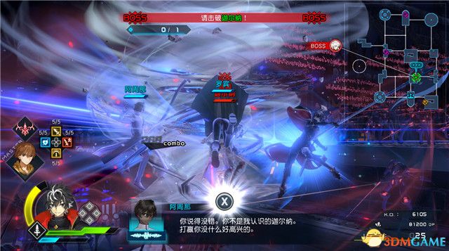 《命运创世连接》 图文攻略 全关卡流程要点及玩法教程