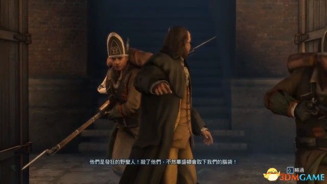 《刺客信条3：重制版》 全流程支线任务全收集攻略 DLC回忆机密任务攻略