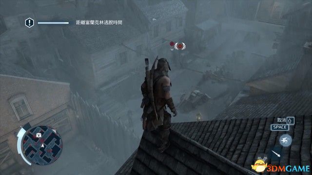 《刺客信条3：重制版》 全流程支线任务全收集攻略 DLC回忆机密任务攻略