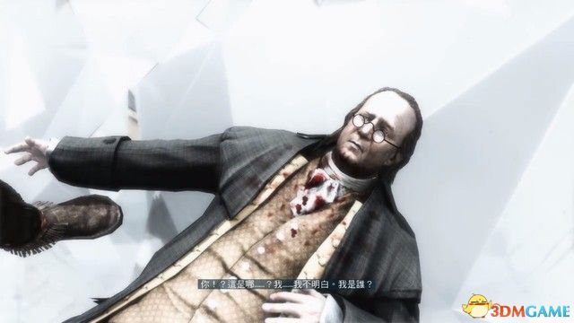 《刺客信条3：重制版》 全流程支线任务全收集攻略 DLC回忆机密任务攻略