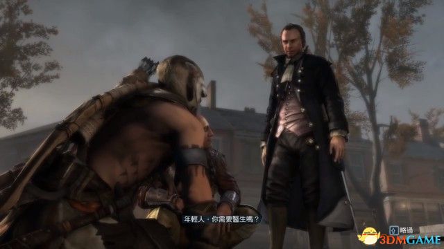 《刺客信条3：重制版》 全流程支线任务全收集攻略 DLC回忆机密任务攻略