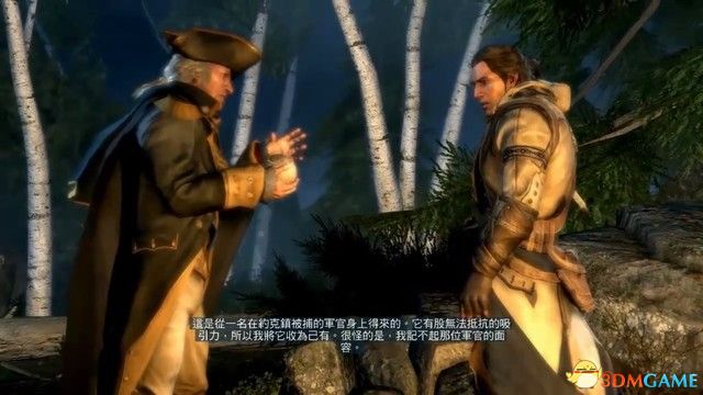 《刺客信条3：重制版》 全流程支线任务全收集攻略 DLC回忆机密任务攻略
