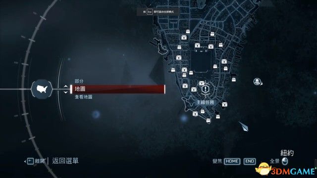 《刺客信条3：重制版》 全流程支线任务全收集攻略 DLC回忆机密任务攻略