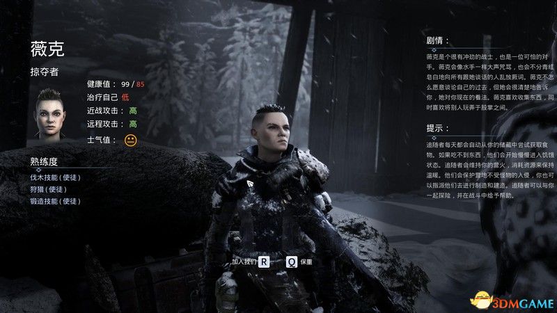 《归于沉寂》全追随者详解图鉴 全怪物解析图鉴