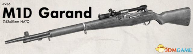 《狙击精英v2重制版》全枪械武器解析 全人物图鉴