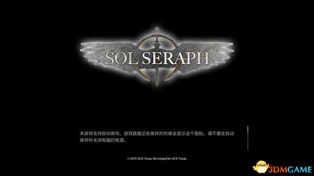 《SolSeraph》 图文教程攻略 全建筑详解及战斗塔防指南