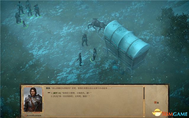 《开拓者：拥王者》图文全章节流程全支线任务攻略 失窃之地DLC攻略