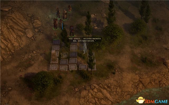 《开拓者：拥王者》图文全章节流程全支线任务攻略 失窃之地DLC攻略