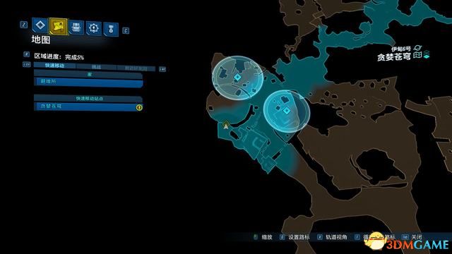 《无主之地3》图文全剧情流程全支线任务攻略 全挑战任务及详细地图
