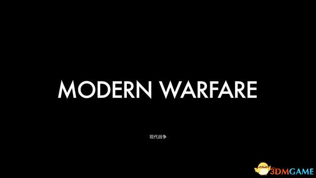 《使命召唤16：现代战争》全章节剧情流程攻略 全任务全收集攻略