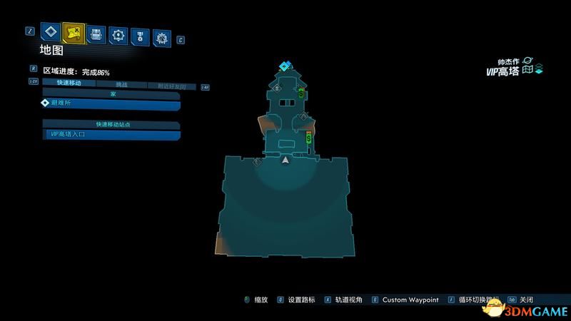 《无主之地3》DLC全红宝箱位置 莫西DLC宝箱echo镒矿全收集位置