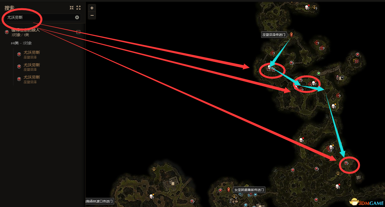 《恐怖黎明》马尔茅斯的灰烬DLC图文攻略 马尔茅斯DLC第五章全支线全隐藏任务攻略