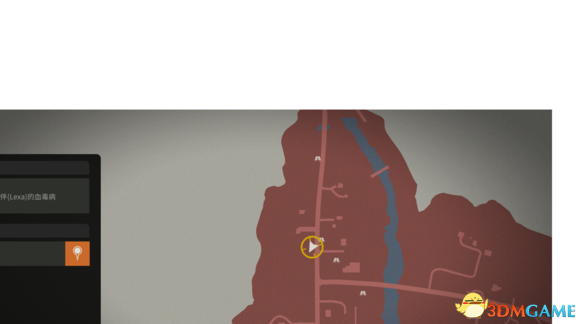 《腐烂国度2：主宰版》图文全攻略 全任务全基地详解资料攻略
