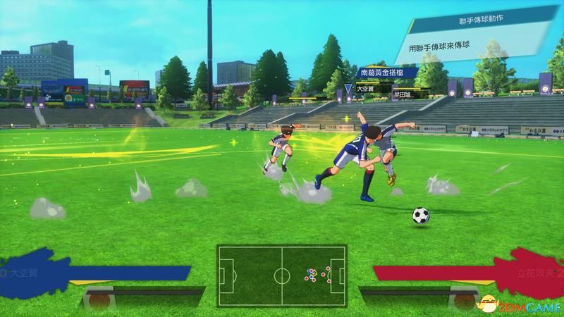 《足球小将：新秀崛起》图文全攻略 攻防操作技巧及玩法系统详解