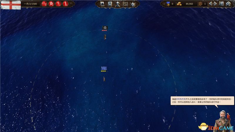《海商王4》图文上手指南 系统详解教程及玩法心得技巧