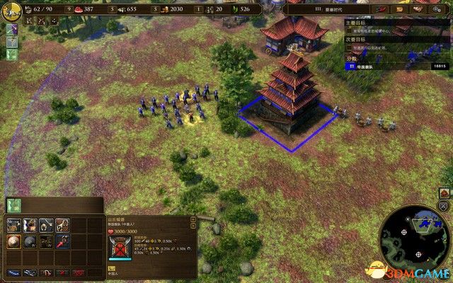 《帝国时代3：决定版》全关卡战役攻略 亚洲王朝战役攻略