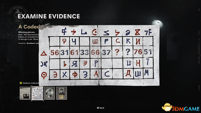 《使命召唤17》全证据位置 全证据收集分析及支线解锁
