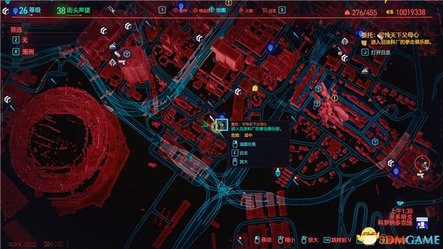 《赛博朋克2077》全支线任务图文攻略 全委托任务可选任务图文攻略