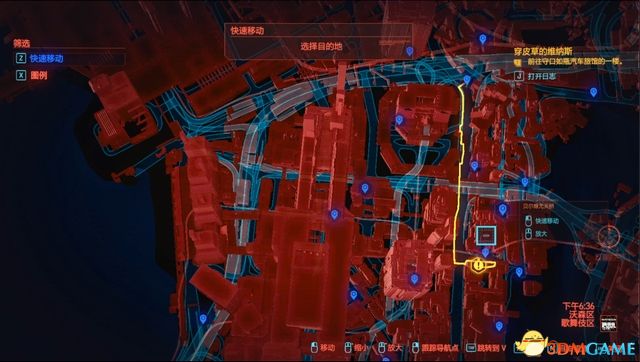 《赛博朋克2077》全不朽武器收集位置攻略 全传奇装备道具收集位置攻略