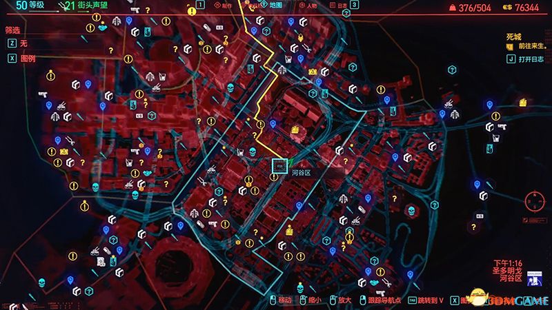 《赛博朋克2077》全秘宝收集攻略 全对话记录收集全190处秘宝位置