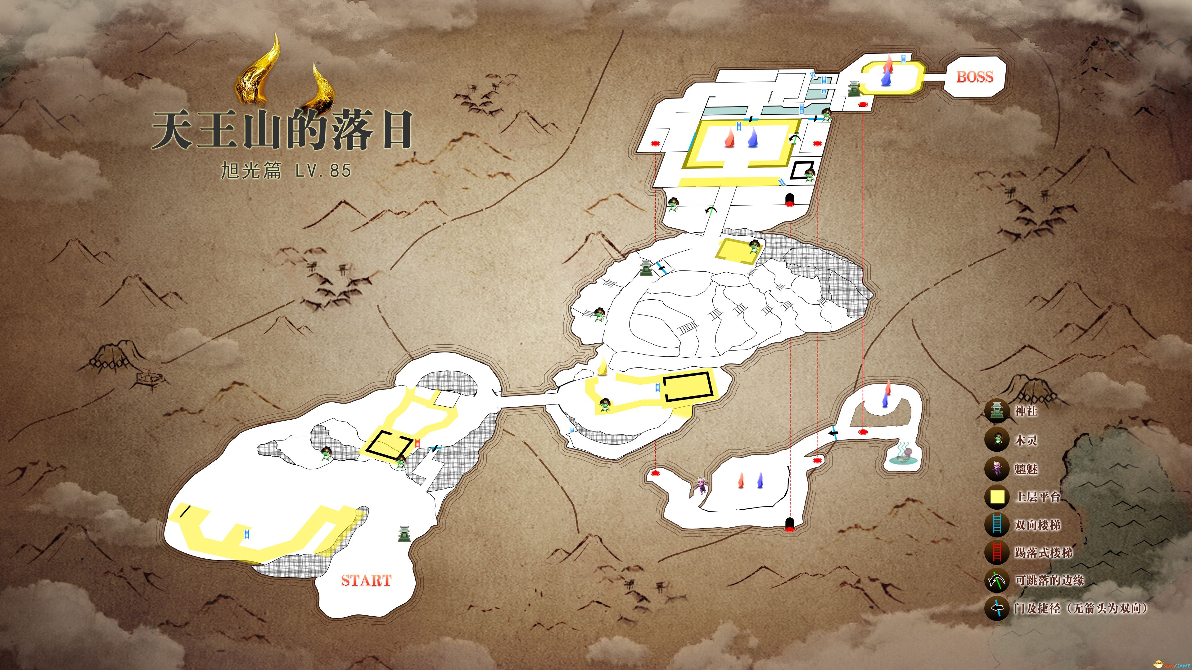 《仁王2》全木灵温泉收集全隐藏道具收集 全要素标注地图