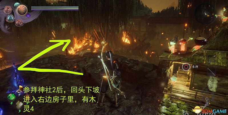 《仁王2》DLC全收集攻略 仁王2DLC木灵温泉及道具收集