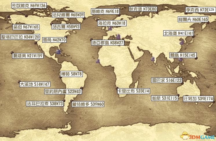  《大航海时代4：威力加强HD版》图文全攻略 全船员宝物霸者之证港口贸易攻略