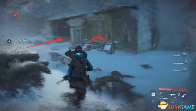 《僵尸世界大战：劫后余生》年度版DLC攻略 罗马勘察加剧情流程攻略