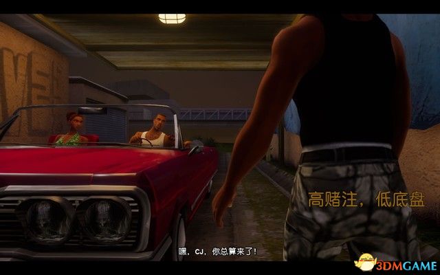 《GTA三部曲：终极版》攻略秘籍合集 侠盗猎车三部曲重制版图文全攻略