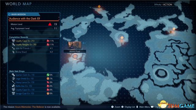 《最终幻想起源 ：天堂的陌生人》图文攻略 全职业全难度任务及武器装备解锁攻略