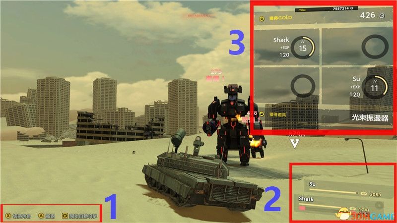《重装机兵Xeno：重生》图文攻略 上手指南及战车获取方法技巧