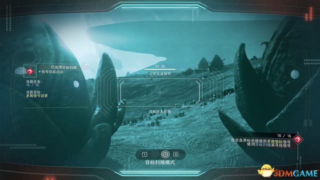 《无人深空》图文攻略 主线流程攻略及玩法技巧