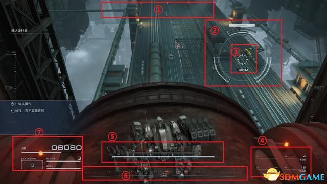 《装甲核心6：境界天火》图文攻略 机战佣兵6全剧情流程全任务全结局