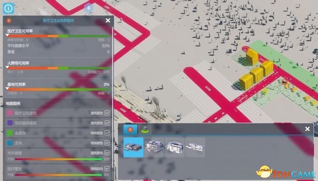 《城市：天际线2》图文攻略 经营建造指南及建筑系统详解