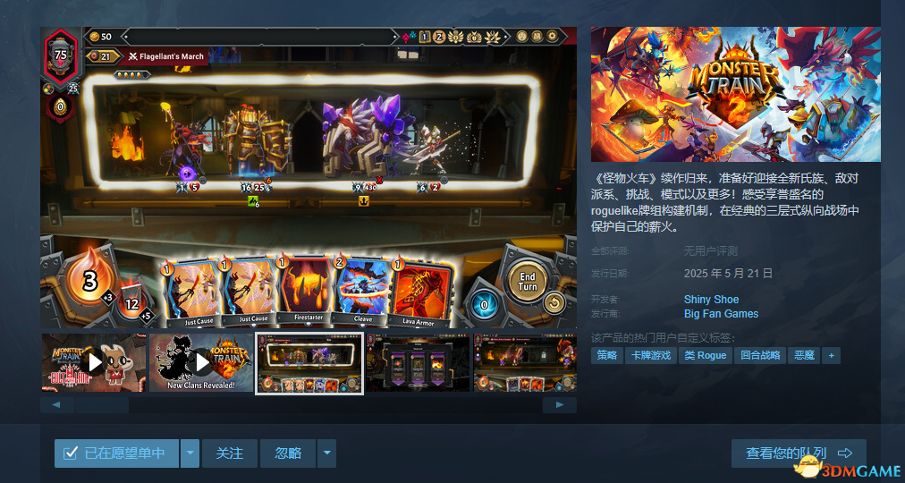 屏幕截图 2025-04-29 223316.png