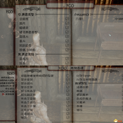 无聊时候丢一发...随从评论大修 FCO.V1.3!...包含MCM完全汉化版!