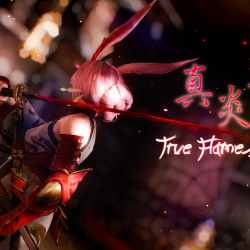 真焰幸魂套装~True Flame Sakitama - hdt SMP (CBBE 3BA - BHUNP)-LE